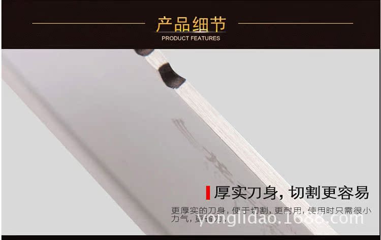 龍之藝-傢用刀具廚房全套組合不銹鋼鍛打菜刀砍骨刀套裝五件套刀