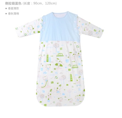 婴儿睡袋全棉宝宝春夏季婴儿空调被可拆袖双层儿童睡袋