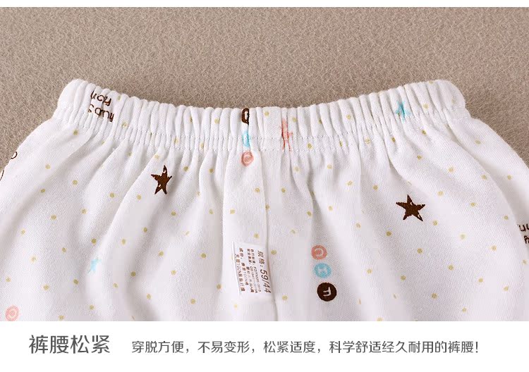 Coffret cadeau pour bébé - vêtements - Ref 1953087 Image 26