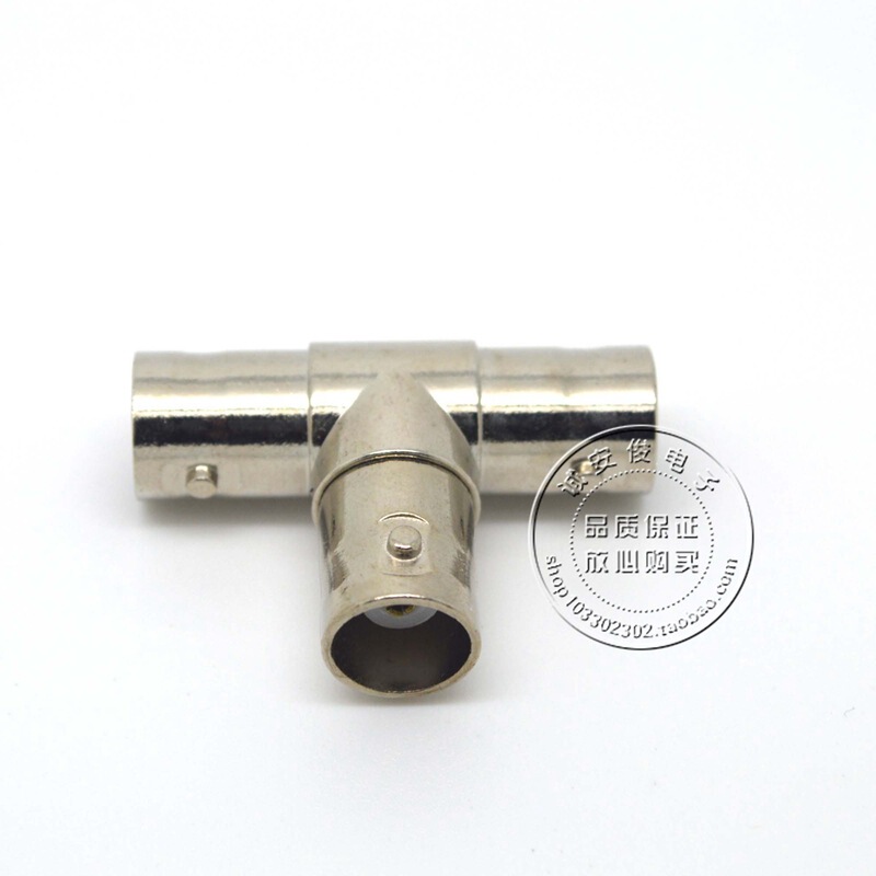 High-quality Monitoring BNC Adapter Female Three-way Video Connector Monitoring Accessories BNC Female to 2 BNC Female
