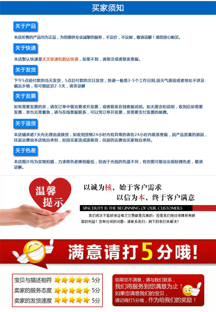 Vêtement de travail en polyester - Ref 1913206 Image 151