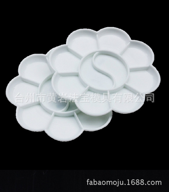 专业定制塑料盘/瓜果盘/日用品/调色盘/快餐盘模具台州黄岩注塑