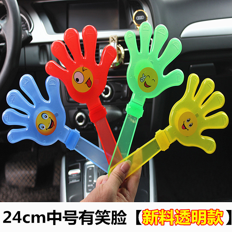 未命名_副本ytutyu