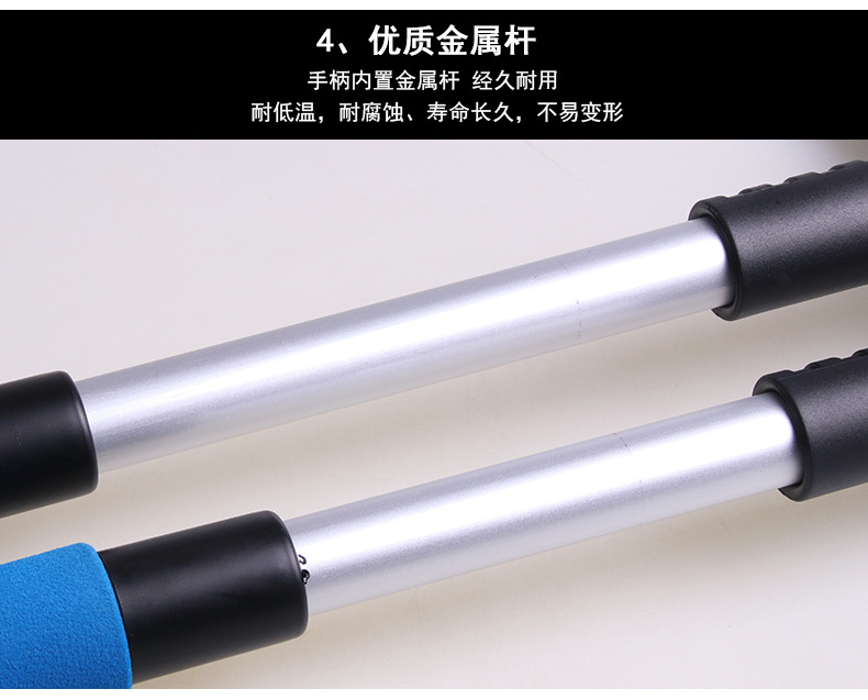 SD-X018B多功能伸缩除冰雪铲_10