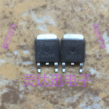 AOD413 D413  TO-252 ԭװ����Ԫ�� רҵ���Ժϸ� Ʒ�ʱ�֤
