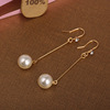 Long quality fashionable earrings from pearl, ear clips, Korean style, no pierced ears