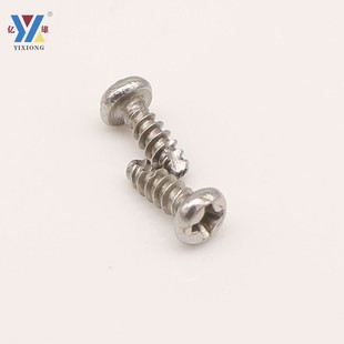 �|����ʮ�ֲۈA�^�β��β��β�Թ��ݽz�M2M2.3M2.6M3M3.5M4M5