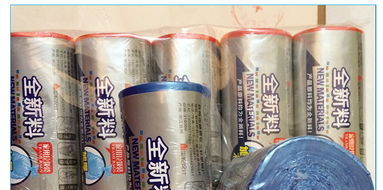 垃圾袋1_11
