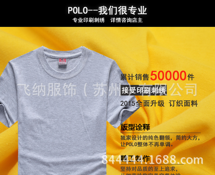 001-2