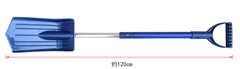 B15多功能雪铲套装2_13