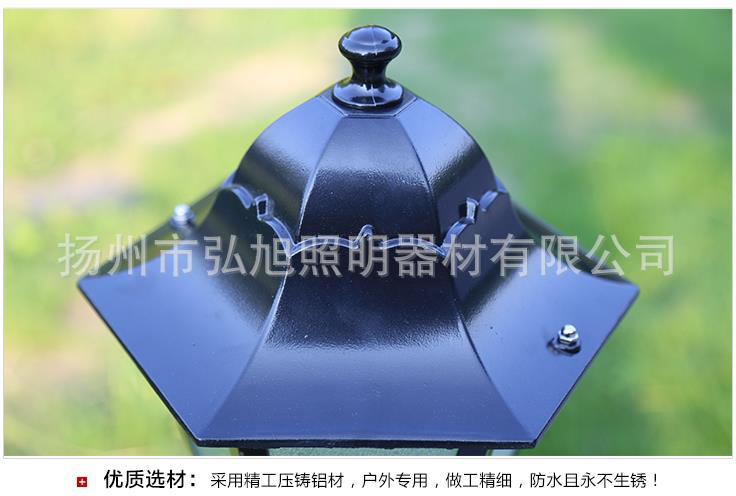 点击打开原图 undefined