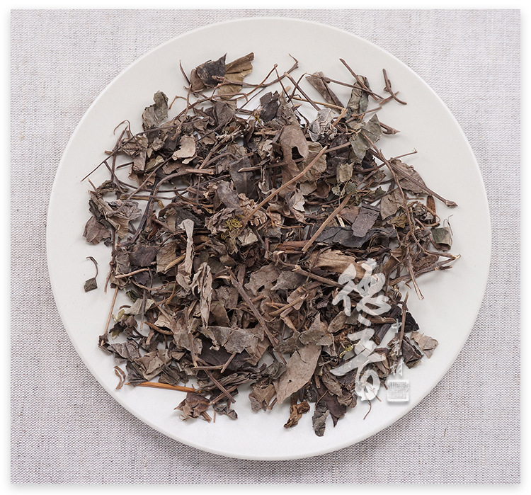 Shi Nan Teng Dried Chinese Pipre Herb 500g Traditional TCM Decoction Herb from Hubei key features