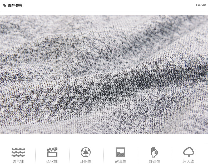 Débardeur sport pour femme - Ref 2027605 Image 11