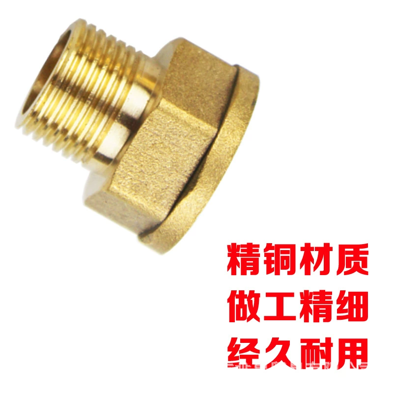 Full copper thickened rotor rotor/6 -point wire rotation 4 points outer wire/variable diameter copper connector inner and outer wire directly to the wire