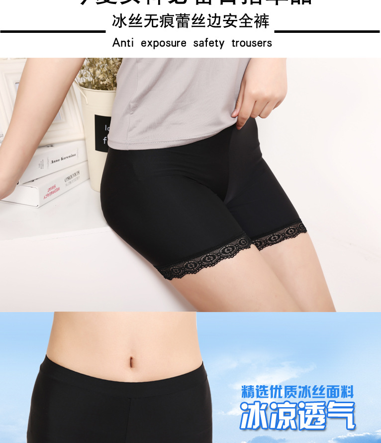 body amincissant A346 en soie Ice - Ref 676453 Image 9