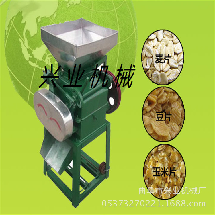 佛山市 燕麦加工机械 大豆挤扁机 高粱破碎机厂家