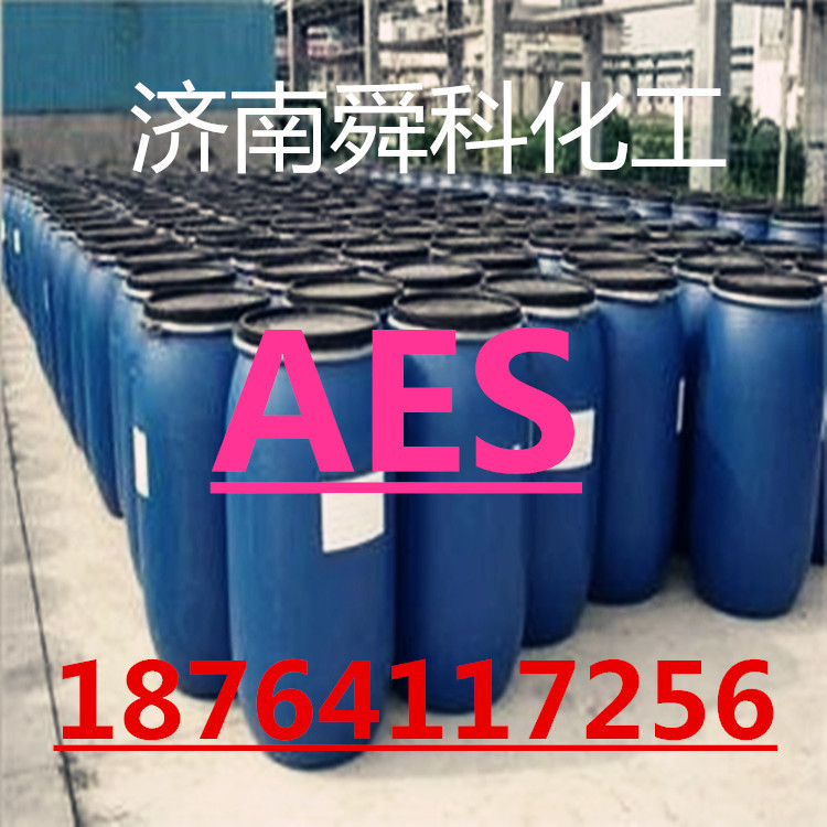 供应水溶性硅油50公斤汽车玻璃水原料洗涤原料透明柔软剂