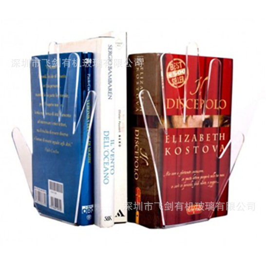 亚克力书店展示架 个性手形书架 工厂制订亚克力书架