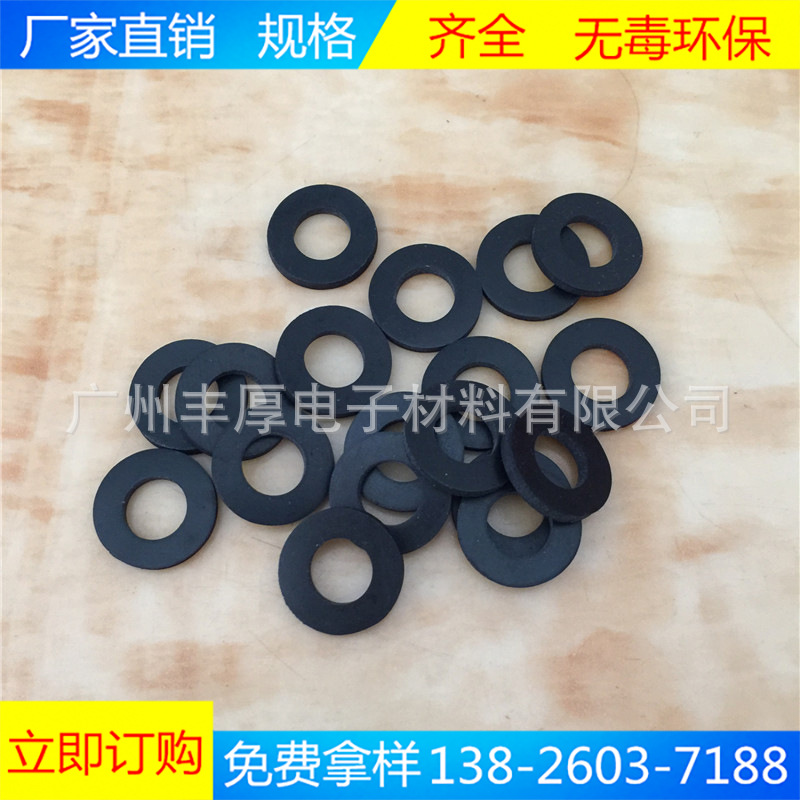 批发透明硅胶密封垫片 黑色橡胶防滑垫圈 圆形硅胶防水垫圈