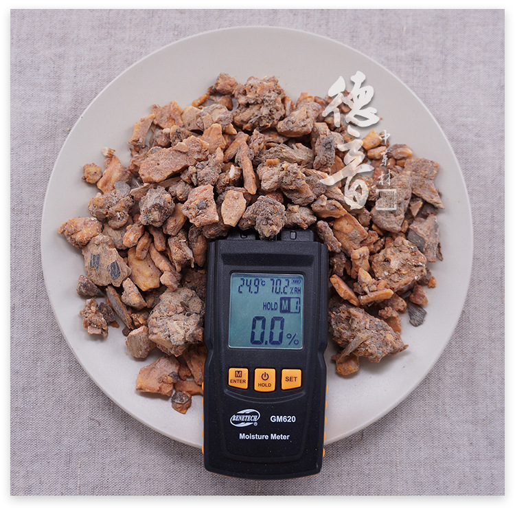 Benzoin Resin An Xi Xiang Dried TCM Herb Traditional Incense and Decoction Use 1g Sample Pack key features