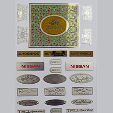 廠家專業定制 拉絲鋁標牌制作 標牌 不銹鋼標牌 等 金屬銘牌