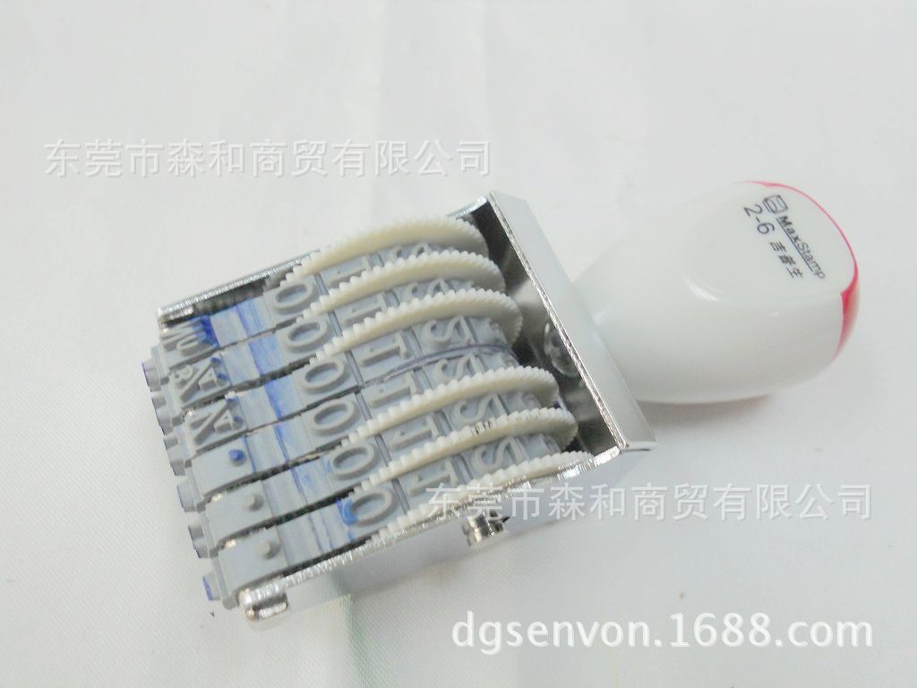 ������ӡ�� 2-6#������0-9ת��Ƥ��ӡ�� MaxStampӡ�²�������