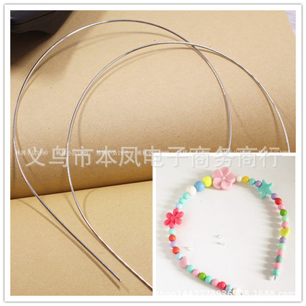 Diy饰品配件1 2mm发箍 钢丝镀白k 一把0个儿童串珠发夹批发 价格 厂家 哪里买 我有货 B 5yoho Cn