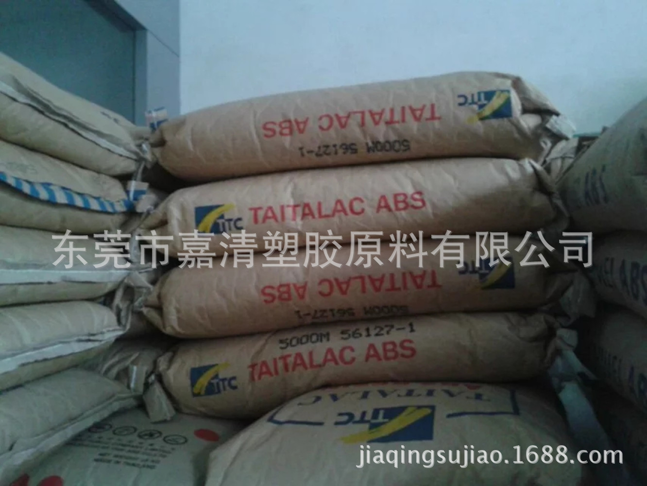 ABS 台湾台达 5000W 高刚性 耐冲击 用于电子产品 家电产品