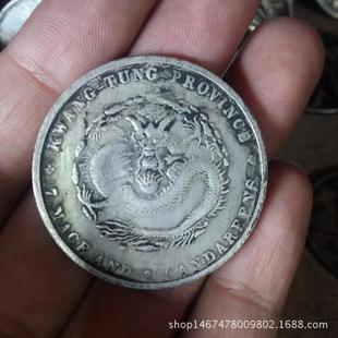 �V�|ʡ���wԪ�����X�����yԪ�y�A���������y�ŹŎ�