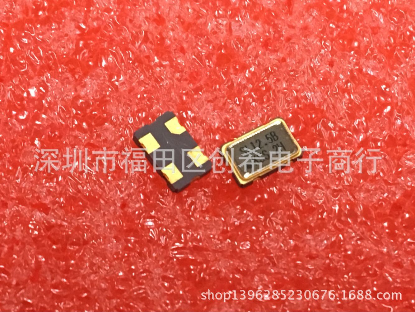 贴片有源晶振12.5MHZ  5032  OSC 钟振12.5M  5*3.2 振荡器