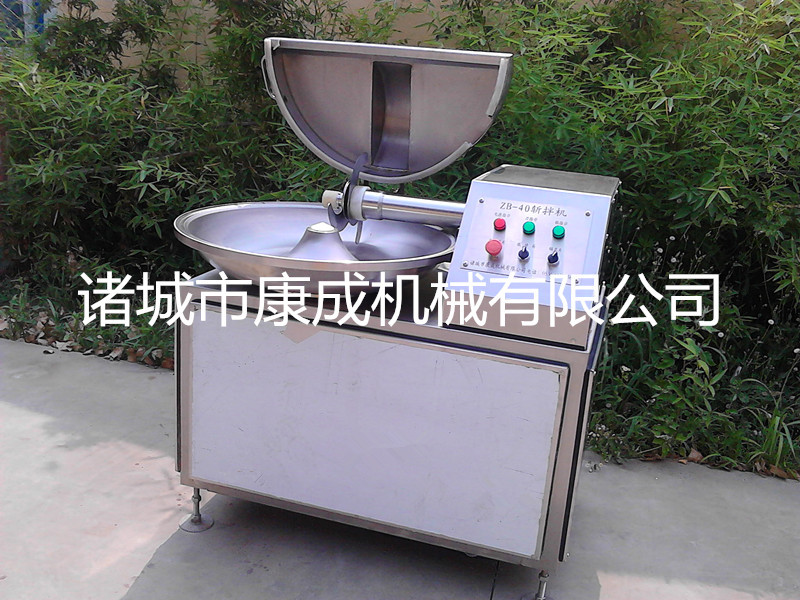 现货热销水果蔬菜全自动变频斩拌机 肉糜乳化设备 肉馅丸子斩拌机