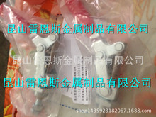 �ձ���˼��MISUMI�]�ω���1470N��A�M����MC02-2