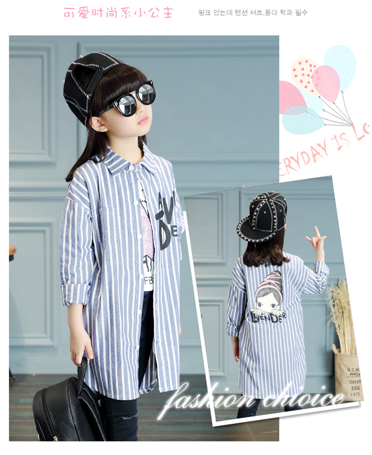 Chemise fille à manche longue - Ref 2085760 Image 44