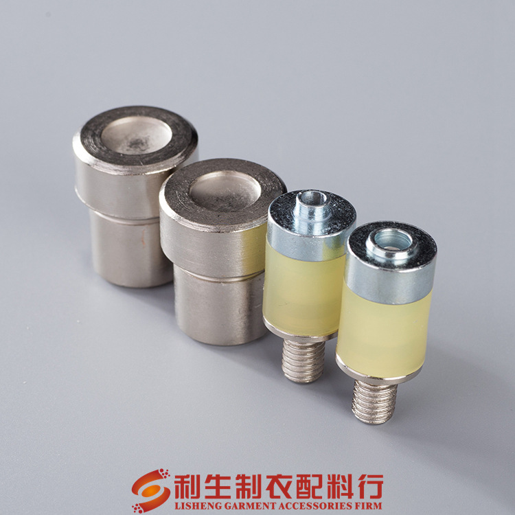 利生现货 华联KAM T3 T5 T8四合扣模具 不锈钢手压机打扣模