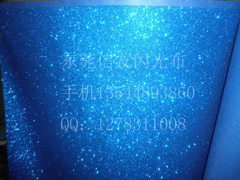 批發供應格利特閃光閃粉亮晶晶細沙面料 節日用品婚慶舞台道具