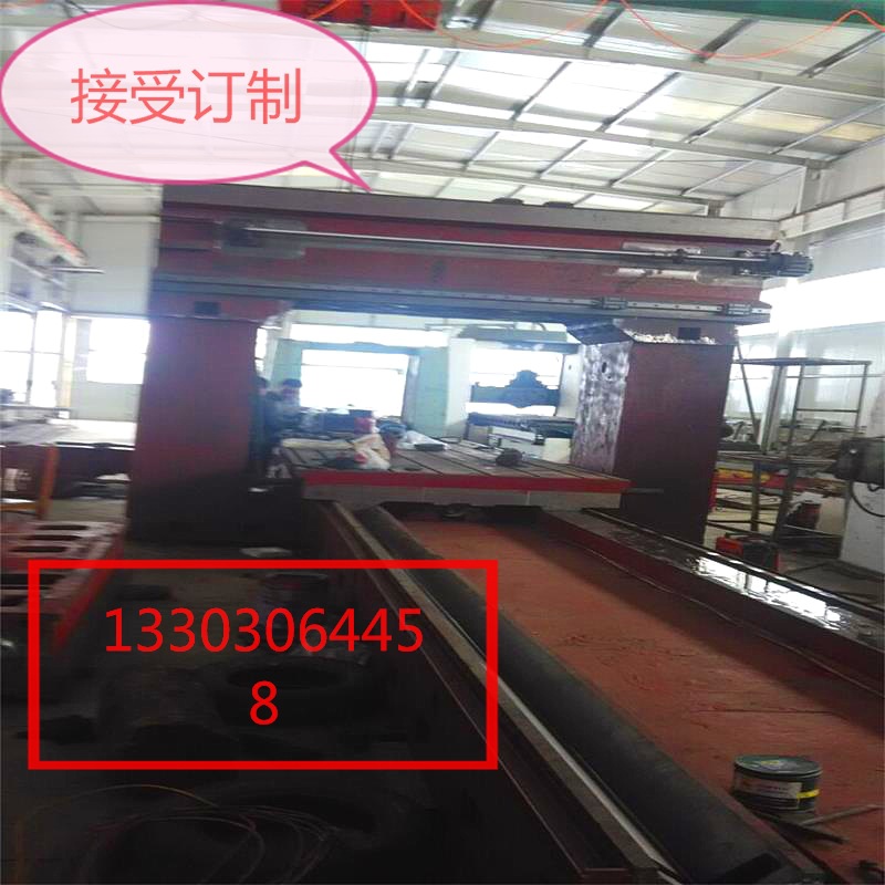 QQ图片20160506092025_看图王