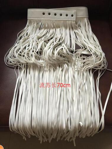 Long Flowing Fringe Belt Gypsy Style Women's Adjustable Skirt Style PU Leather Waist Wrap