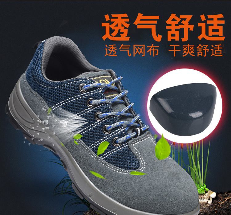 Chaussures de sécurité - Dégâts de perçage - Ref 3404963 Image 6