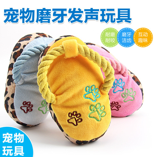 Factory direct sales wholesale new pet toys sound plush flip-flops dog toys wholesale