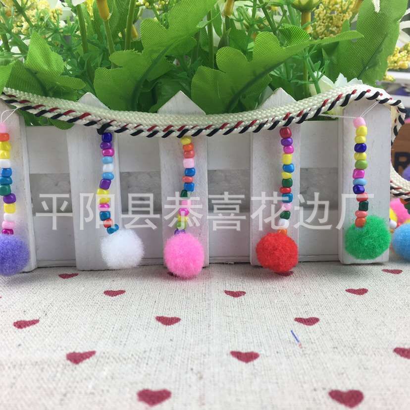 QQ图片20161019091839