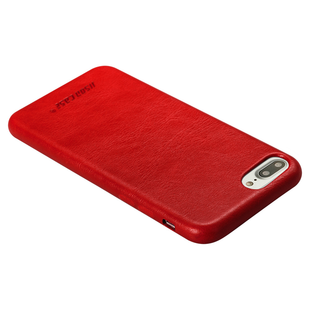 iphone7真皮保護套