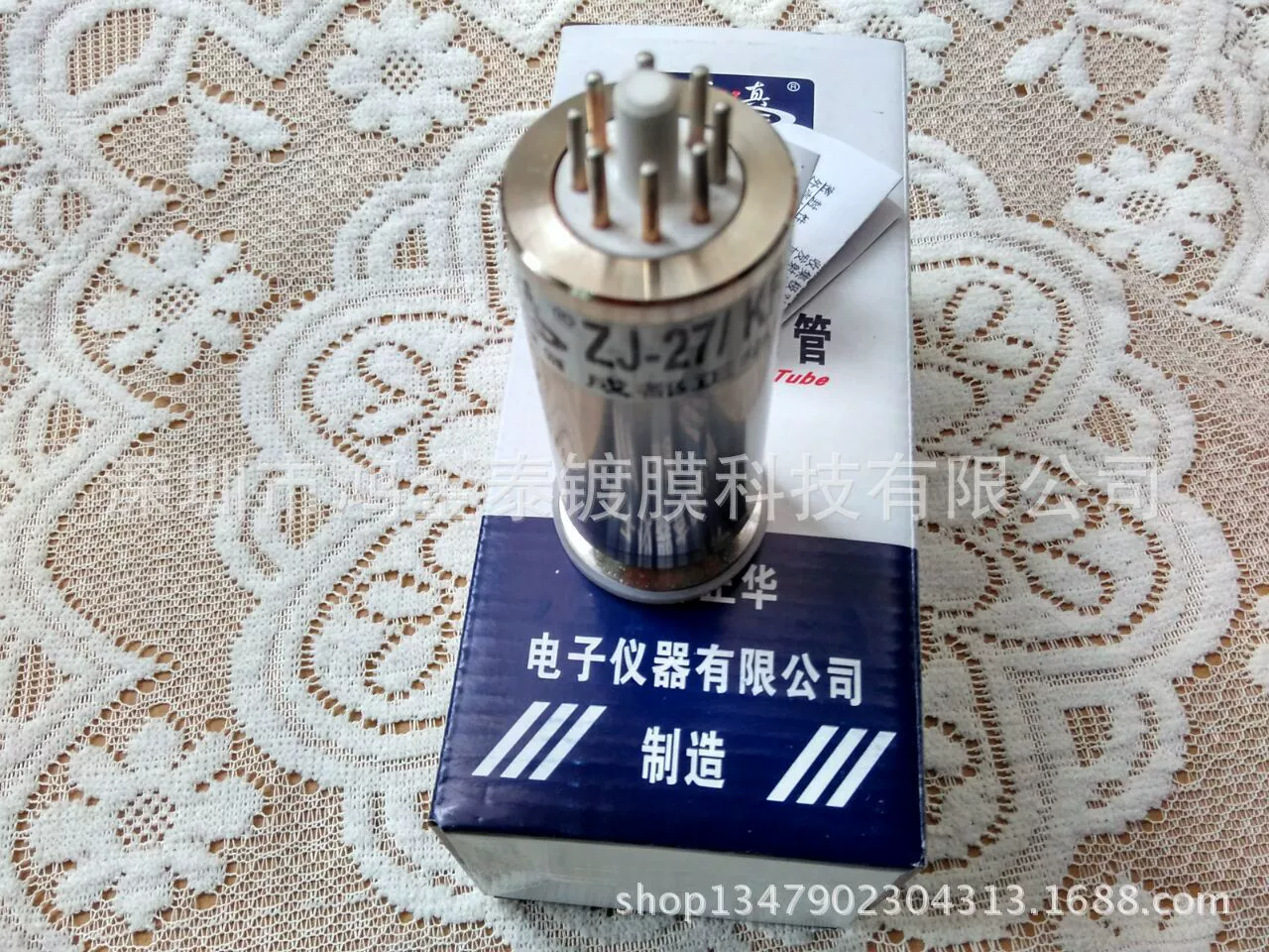 ZJ-27KF25 регулирование металла Чжэнхуа ZJ-27KF25 регулирование вакуума