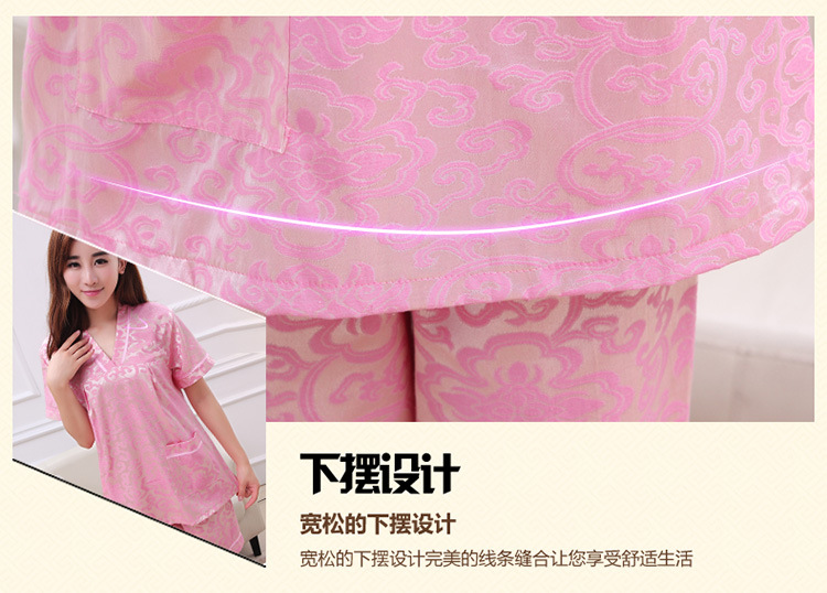 Peignoir A1020 - Ref 601277 Image 25