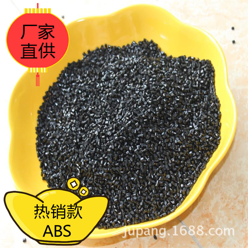 IMG_5026_看图王_副本