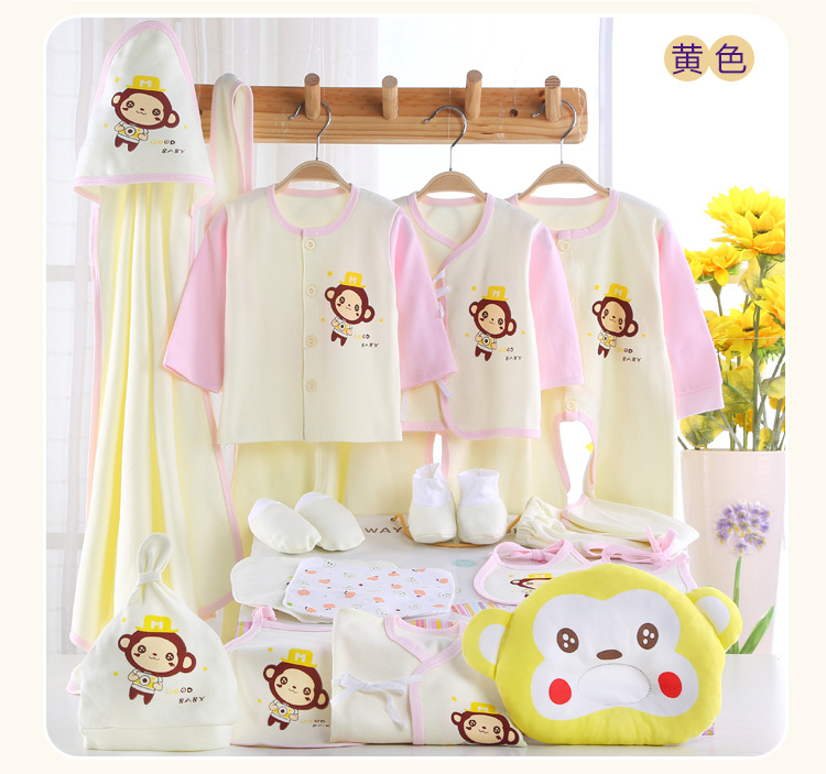 Coffret cadeau pour bébé - Vêtements + Accessoires - Ref 1952673 Image 22