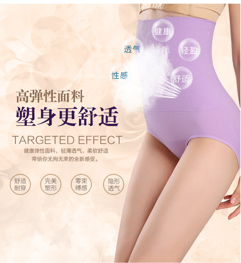body amincissant luxueux en nylon - Ref 670712 Image 42