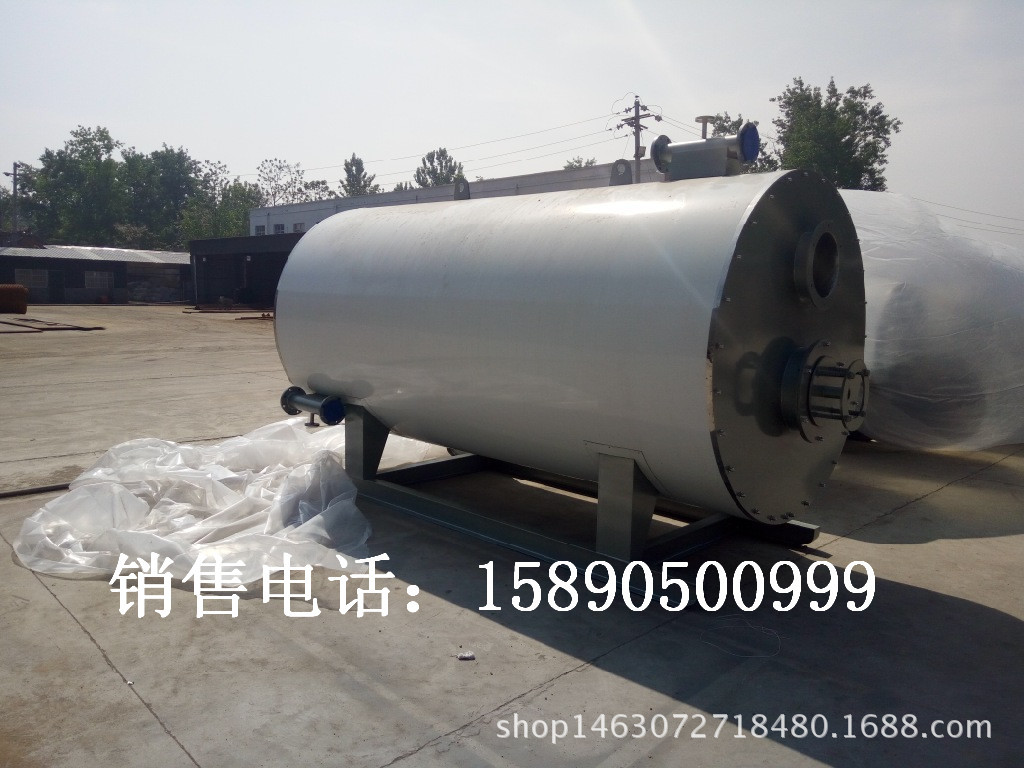 生物質(zhì)導(dǎo)熱油鍋爐.燃氣導(dǎo)熱油鍋爐-1