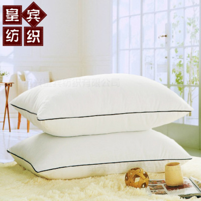 厂家批发高档宾馆酒店羽丝绒枕芯学生旅行护颈高弹棉水洗高弹枕头