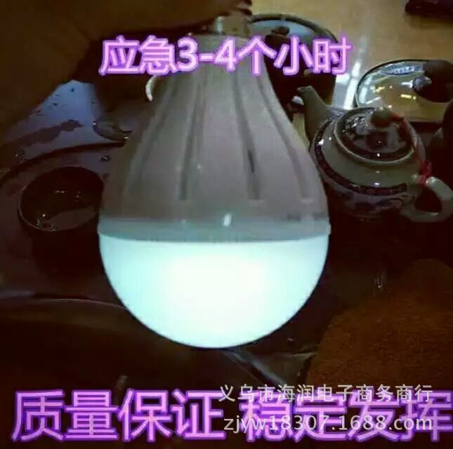 mmexport1459048970209