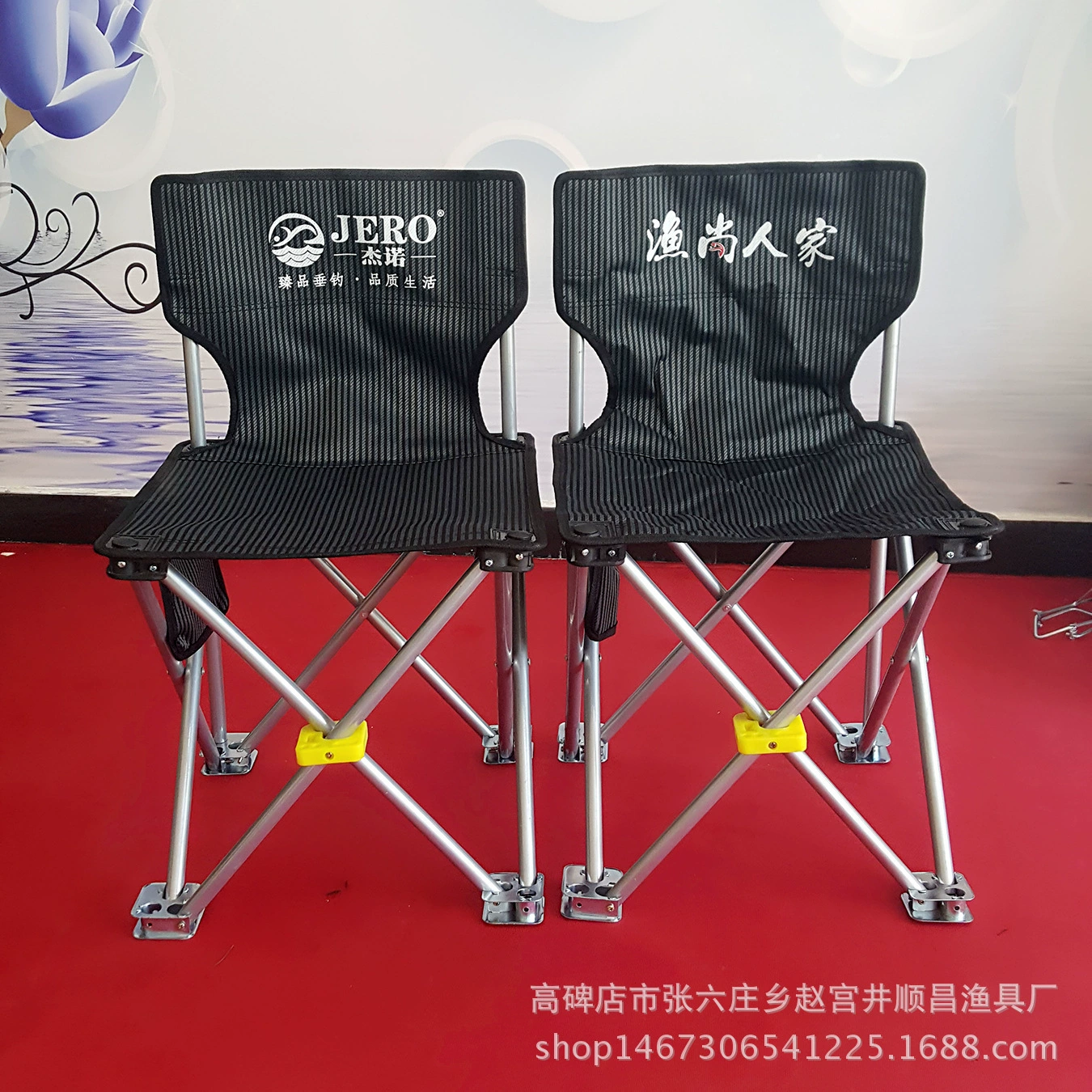 Производители железных ножек для рыбалки, армированные прямой партией, толстые 16 мм трубы, стул для рыбалки, прочный складной портативный стул